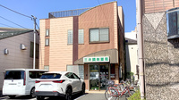 三井調剤薬局の外観