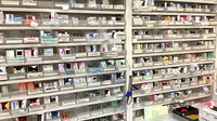 三井調剤薬局の薬棚