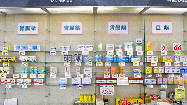 成岡薬局　井口店の一般医薬品
