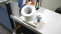 石舘薬局の血圧計