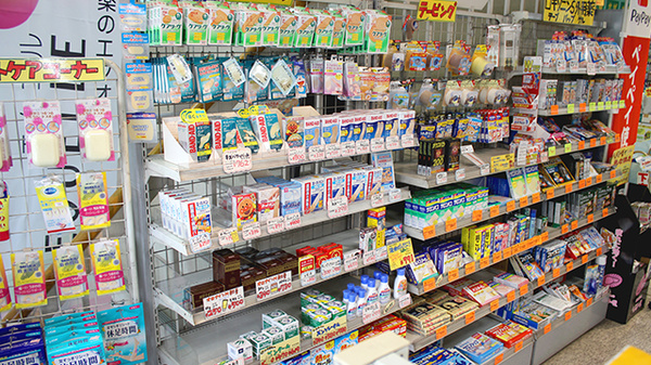 石舘薬局の雑貨品