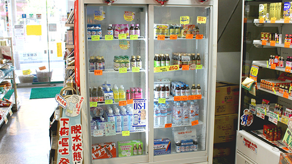 石舘薬局の飲食物