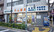 外山薬局　本店の外観