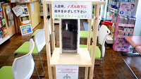 外山薬局　本店の感染予防対策
