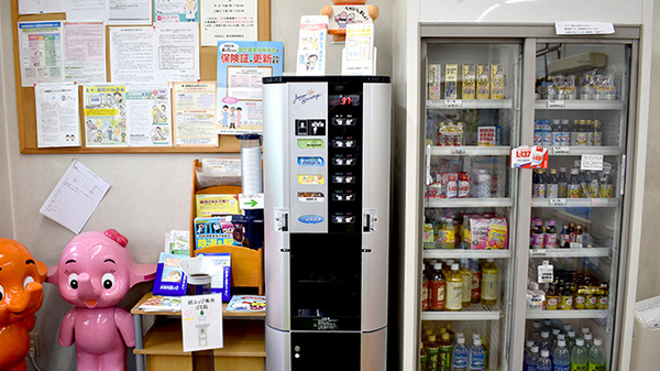 外山薬局　本店のフリーサービス