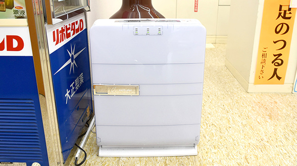 よませコトブキヤ薬局の感染予防対策