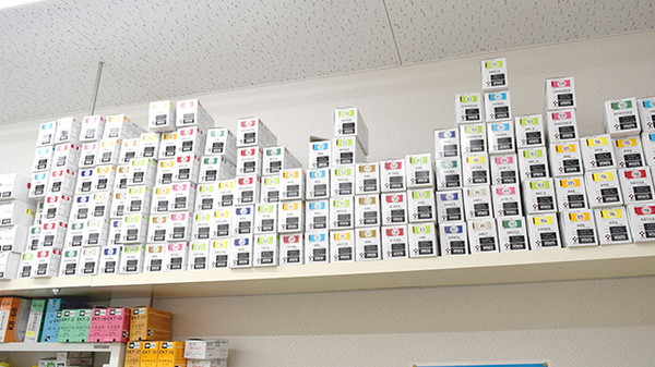 よませコトブキヤ薬局の漢方薬