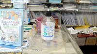 橋本薬局の感染予防対策