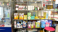橋本薬局の雑貨品