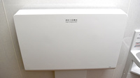 スギ薬局　城北店のキッズ用設備