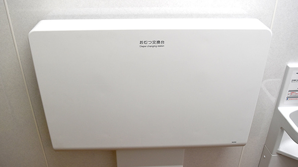 スギ薬局　城北店のキッズ用設備