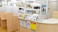スギ薬局　城北店の受付/カウンター