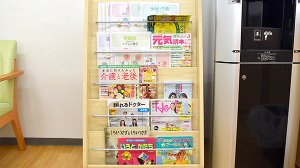 スギ薬局　城北店の書籍
