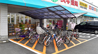 スギ薬局　城北店の駐輪場