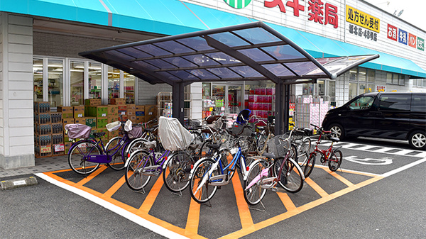 スギ薬局　城北店の駐輪場