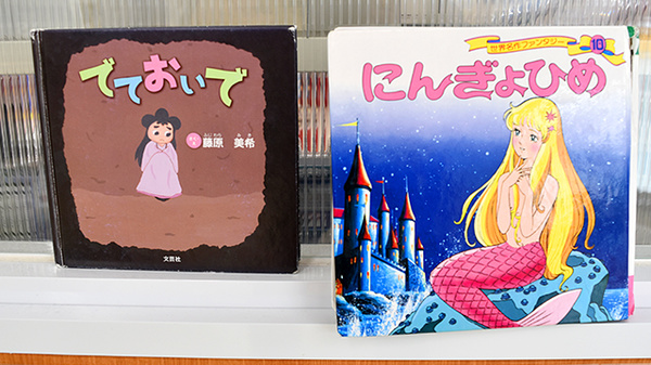 スギ薬局　平針店のキッズ用品