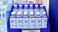 スギ薬局　平針店の飲食物