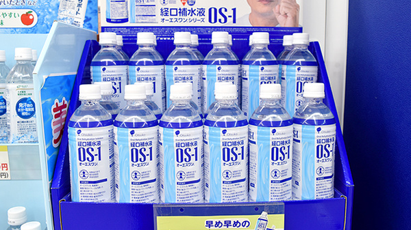 スギ薬局　平針店の飲食物