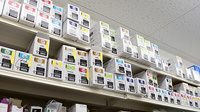 スギ薬局　平針店の漢方薬