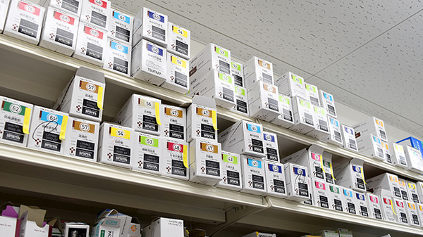 スギ薬局　平針店の漢方薬
