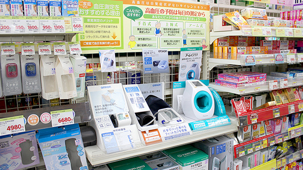 スギ薬局　原店の血圧計