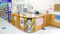 スギ薬局　原店の受付/カウンター