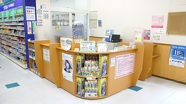 スギ薬局　原店の受付/カウンター