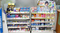 スギ薬局　砂美店の一般医薬品