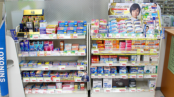 スギ薬局　砂美店の一般医薬品