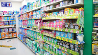 スギ薬局　砂美店の介護用品