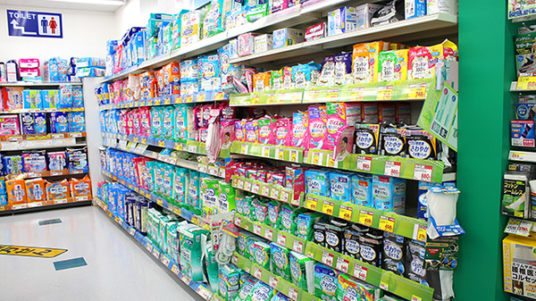 スギ薬局　砂美店の介護用品