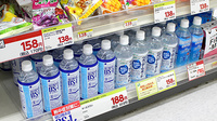スギ薬局　砂美店の飲食物