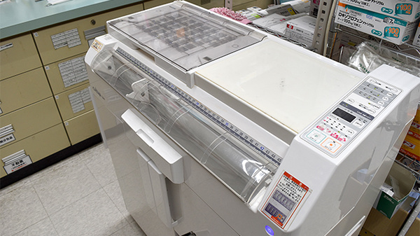 スギ薬局　打中店の調剤器具