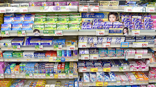 スギ薬局　打中店の一般医薬品