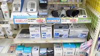 スギ薬局　打中店の血圧計