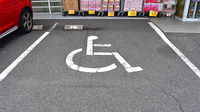 スギ薬局　打中店の駐車場