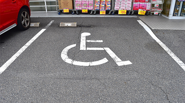 スギ薬局　打中店の駐車場
