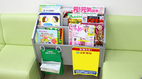 スギ薬局　金山駅前店の書籍