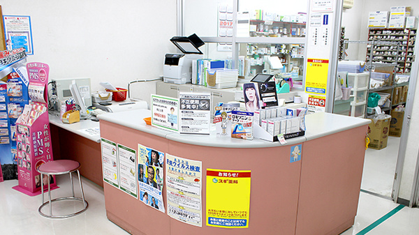 スギ薬局　白土店の受付/カウンター