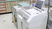 スギ薬局　白土店の調剤器具