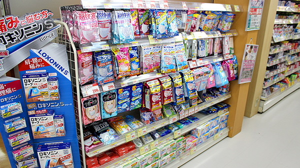 スギ薬局　伏見店の雑貨品