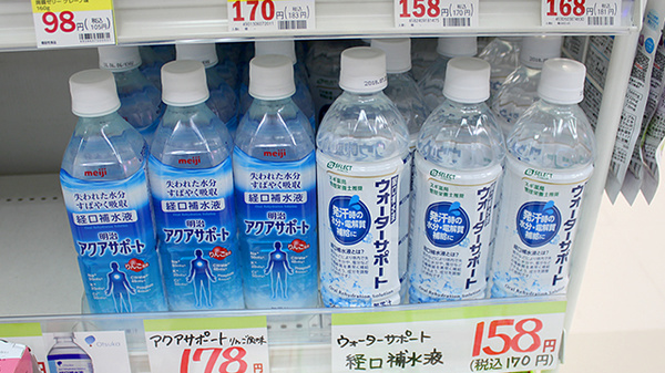 スギ薬局　伏見店の飲食物