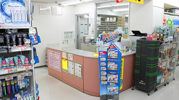 スギ薬局　上前津店の受付/カウンター