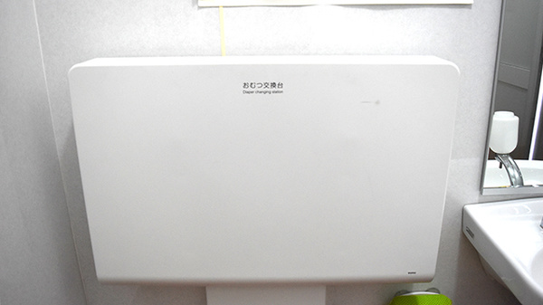 スギ薬局　清水山店のキッズ用設備