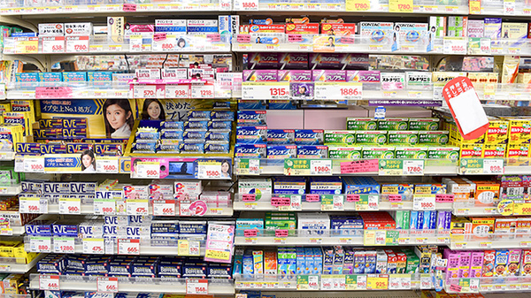 スギ薬局　清水山店の一般医薬品