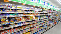 スギ薬局　御器所店の一般医薬品