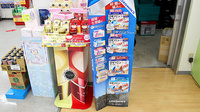 スギ薬局　御器所店の化粧品