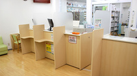 スギ薬局　御器所店の受付/カウンター