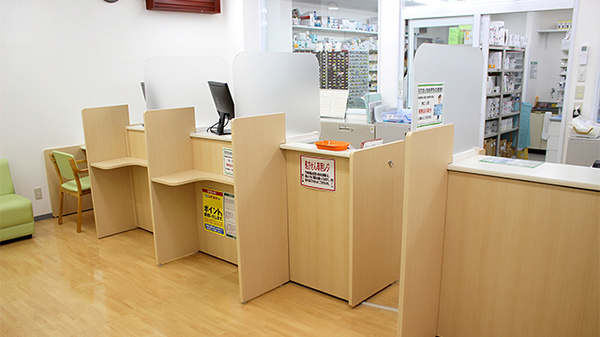 スギ薬局　御器所店の受付/カウンター
