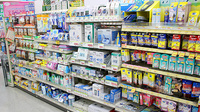 スギ薬局　御器所店の血圧計